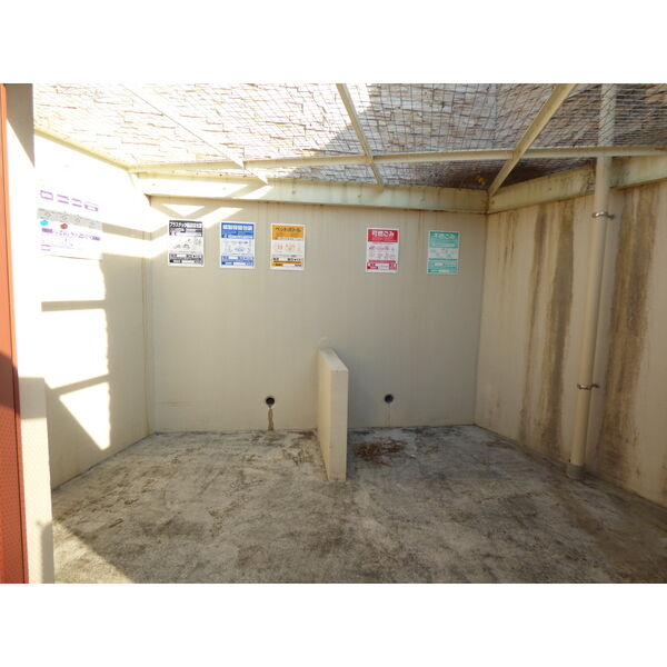 19/21 その他画像