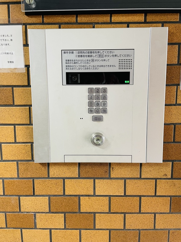 20/25 その他画像