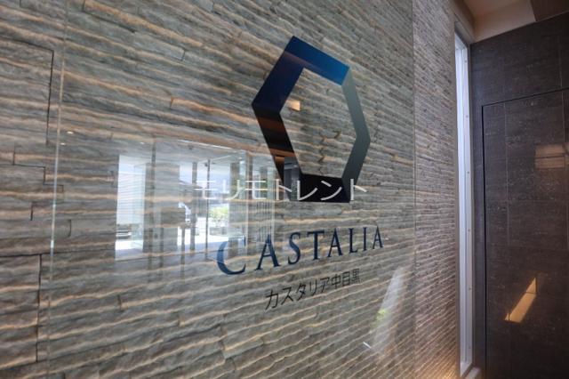 10/11 その他画像