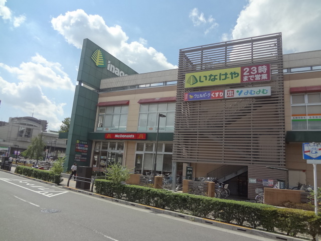 16/21 その他画像