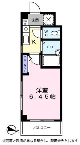 サンイング鎌倉の間取り