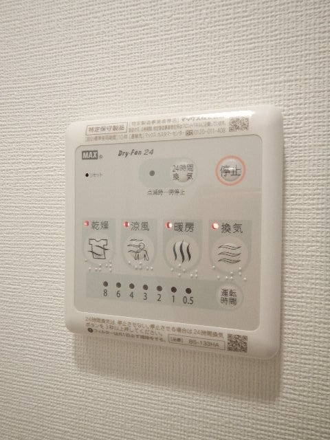 16/30 その他画像