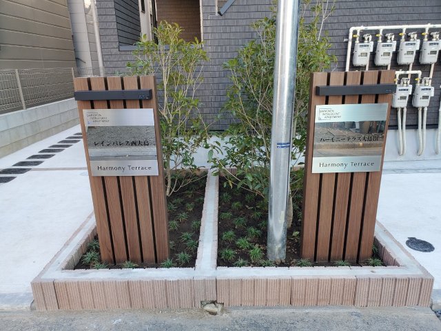 13/13 その他画像