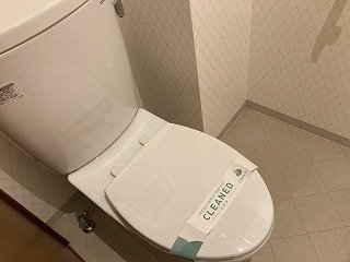 10/26 トイレ