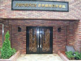 16/16 エントランス