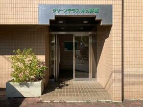 13/13 エントランス