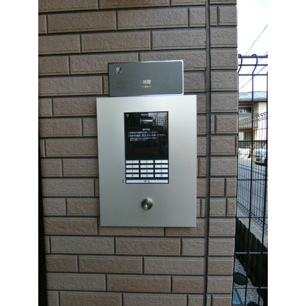 12/14 その他画像