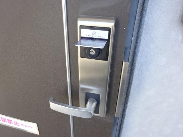 20/24 その他画像