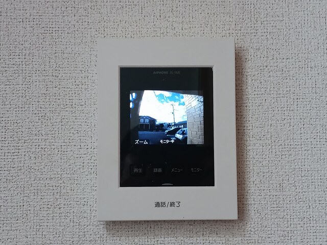 12/20 バルコニー