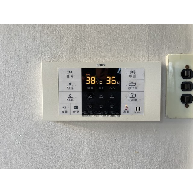 17/26 その他画像