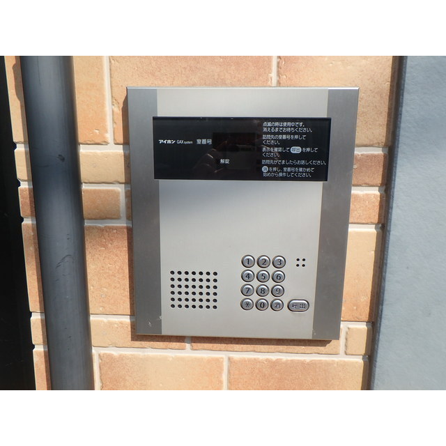 18/18 その他画像