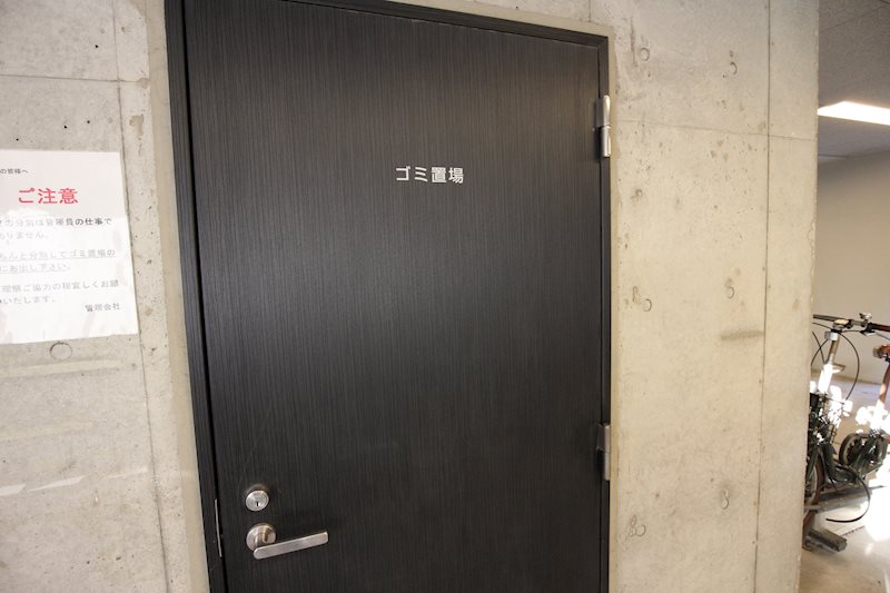 15/17 その他画像