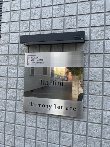 13/16 その他画像