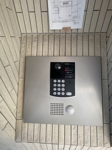 14/24 その他画像