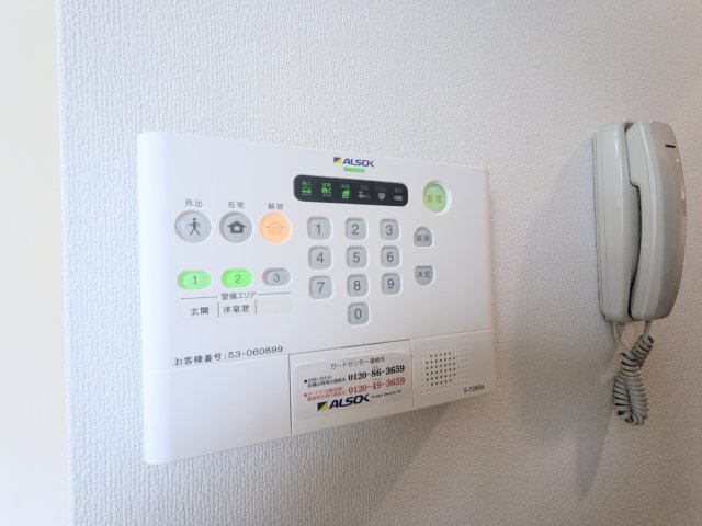 17/17 その他画像