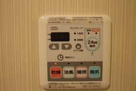 15/15 その他画像