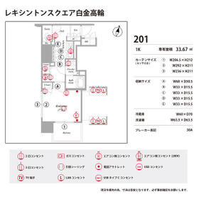 14/16 その他画像