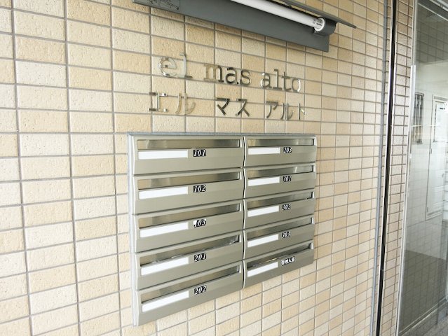 17/29 その他画像