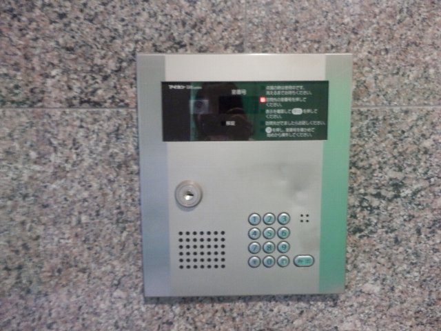 14/24 その他画像