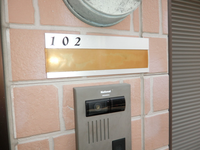 16/18 その他画像