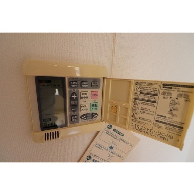 14/24 その他画像