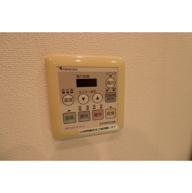 15/24 その他画像