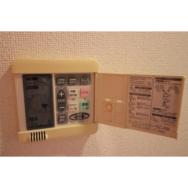 15/25 その他画像