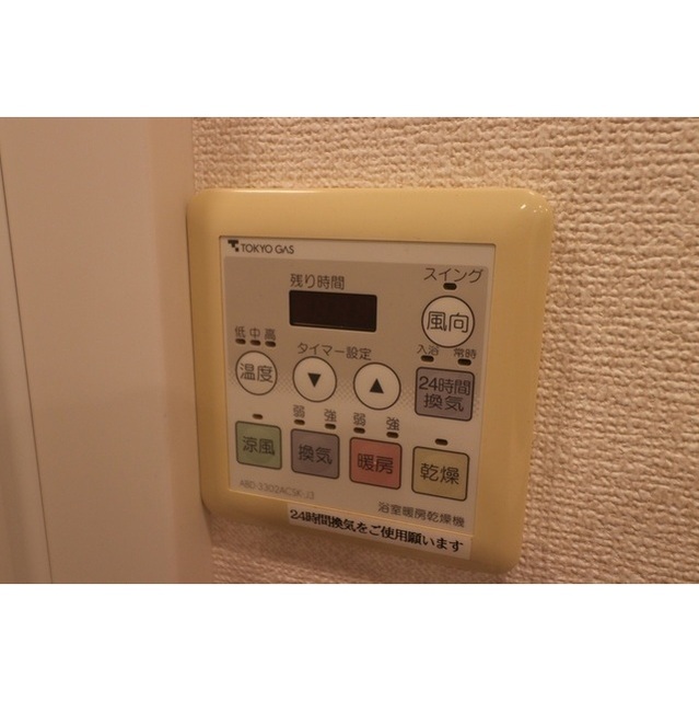 16/25 その他画像