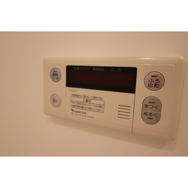 17/25 その他画像