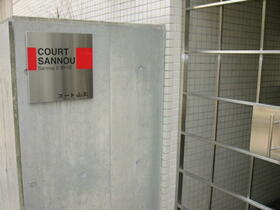 15/16 その他画像