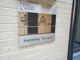 15/15 エントランス