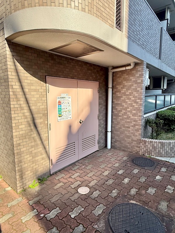 20/20 その他画像