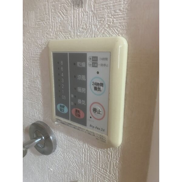 13/21 その他画像