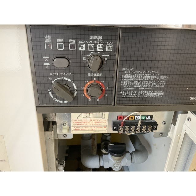 19/25 その他画像