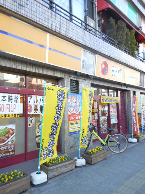 19/29 その他画像