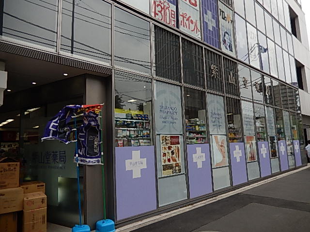 12/29 その他画像