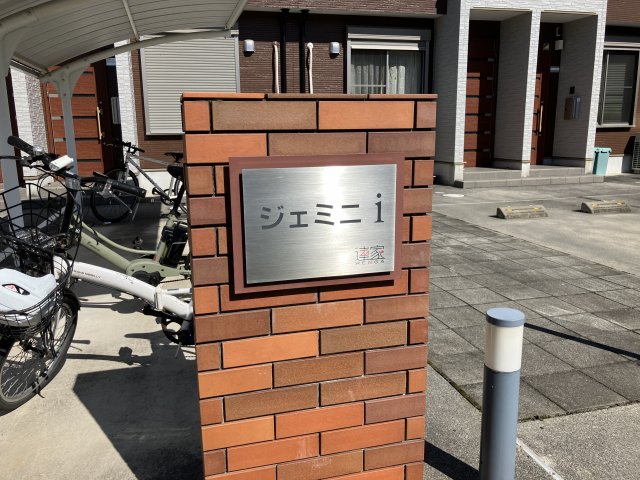 15/19 その他画像