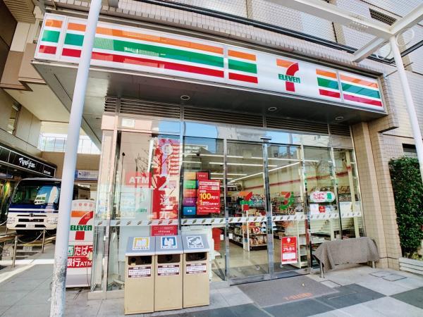 7/11 周辺