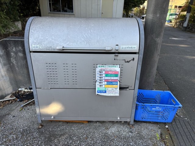 15/16 その他画像