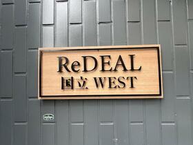 9/14 その他画像