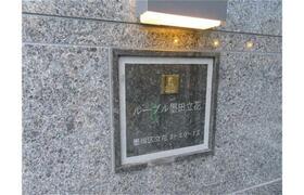 9/16 その他画像