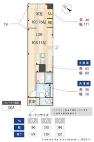 Elysion新中野の間取り