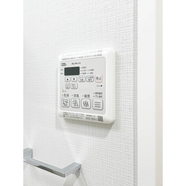 12/17 その他画像