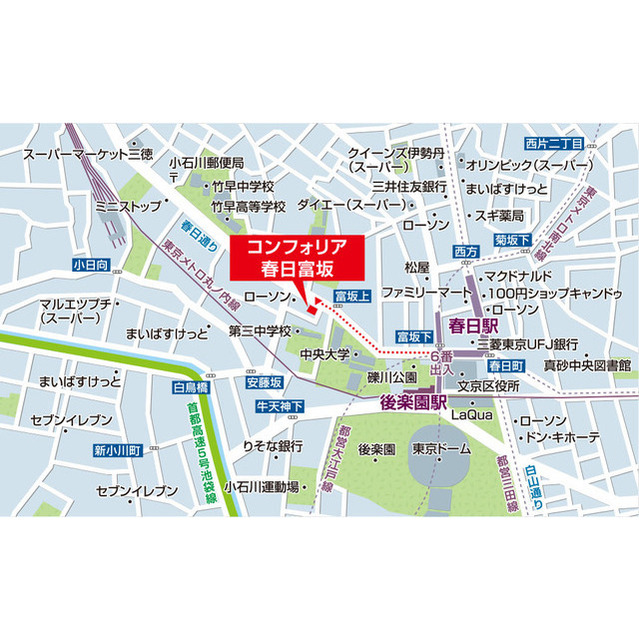 7/11 その他画像