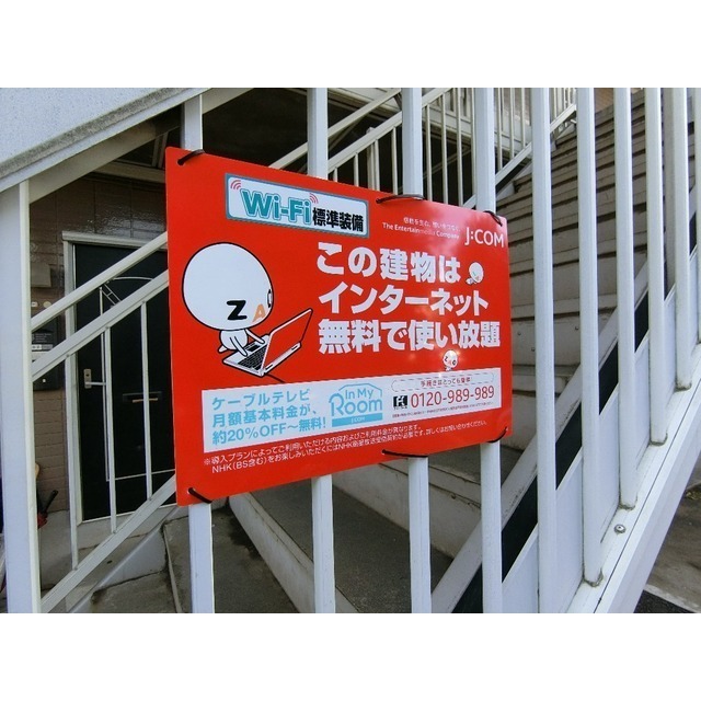 21/27 その他画像