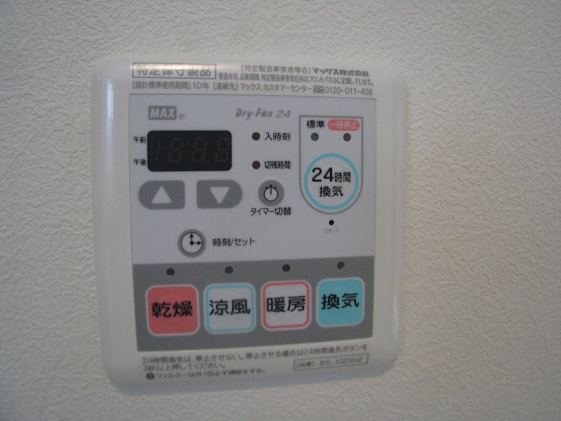 14/15 その他画像