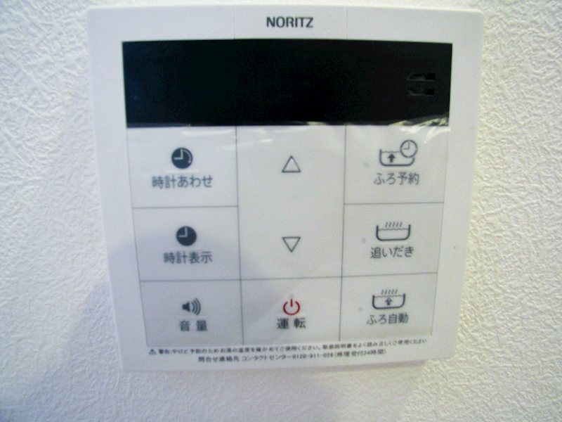 15/15 その他画像