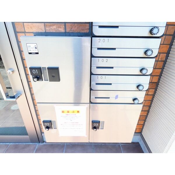 13/16 その他画像