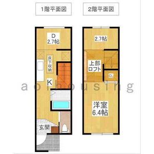 ネイブレインSANTA B号棟の間取り