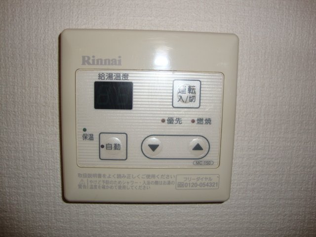 21/30 その他画像